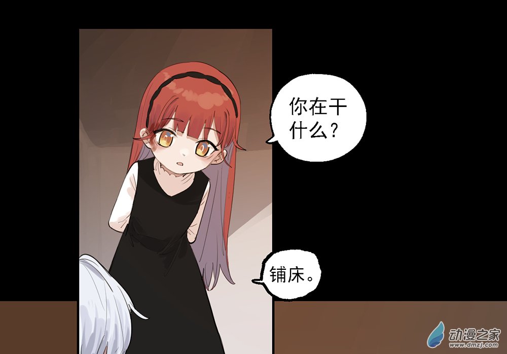 37 第三十七话-第54话