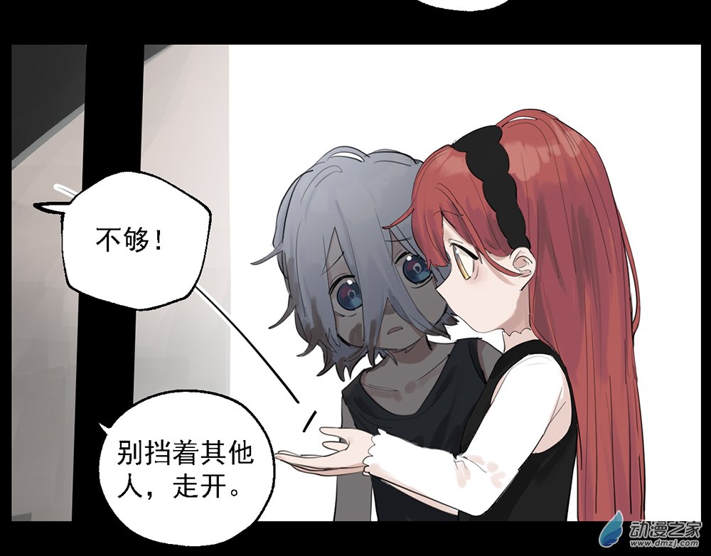 38 第三十八话-第56话