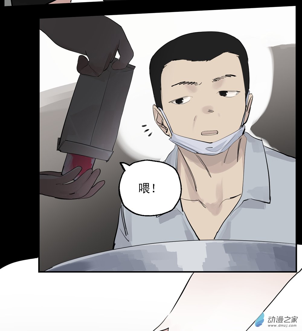 38 第三十八话-第56话