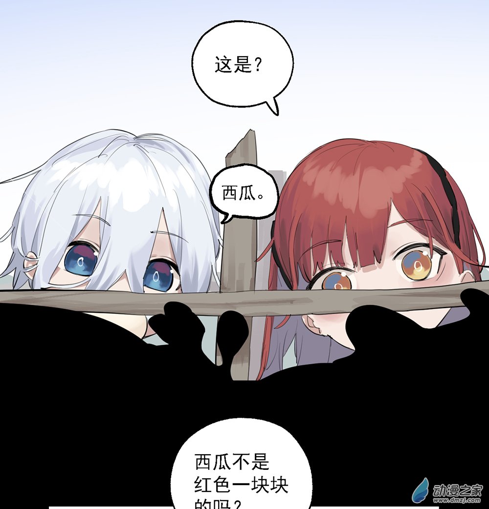 38 第三十八话-第56话