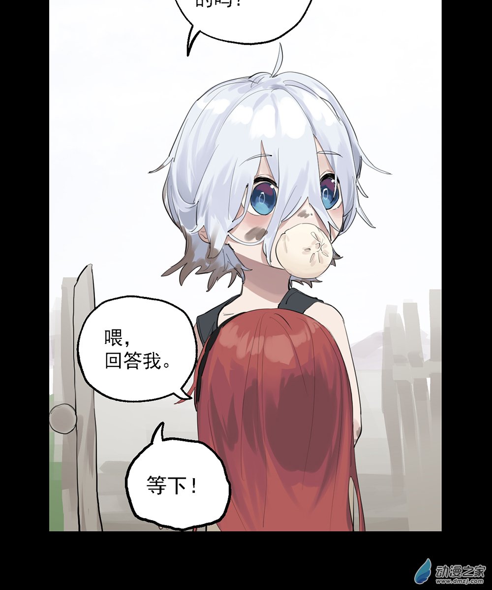 38 第三十八话-第56话