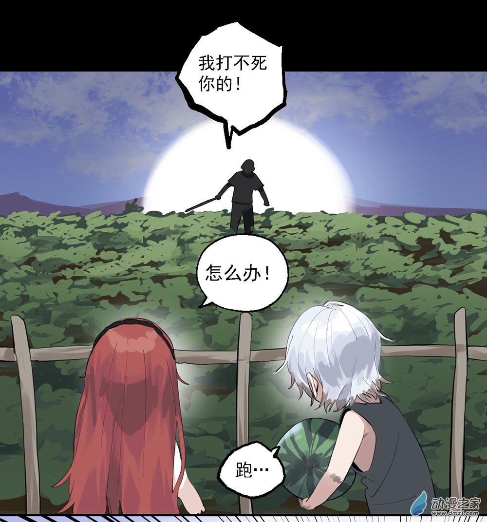 38 第三十八话-第56话