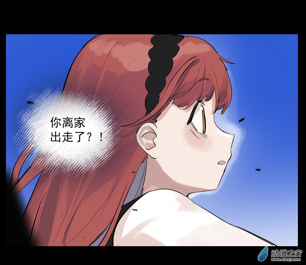38 第三十八话-第56话