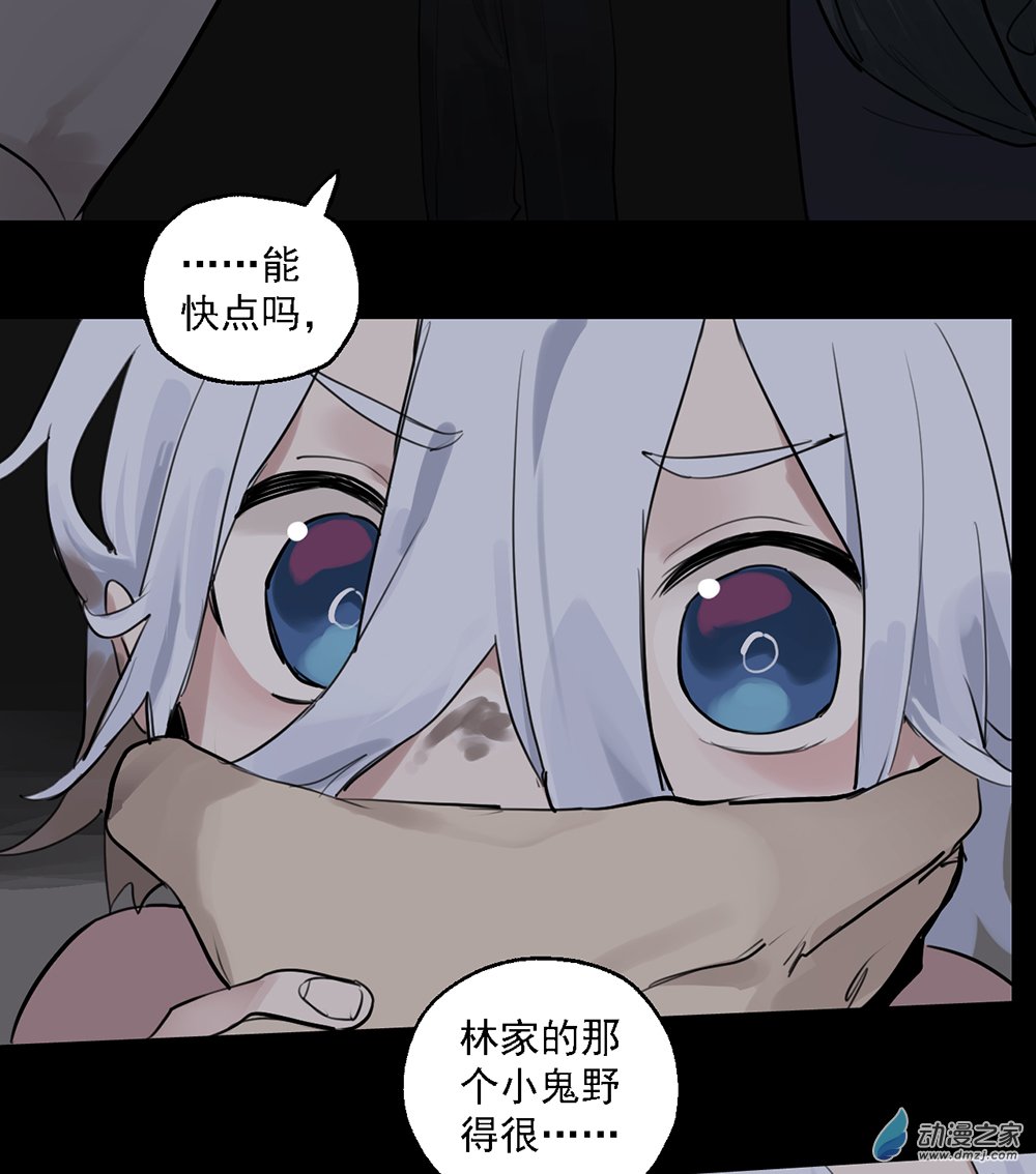 39 第三十九话-第58话