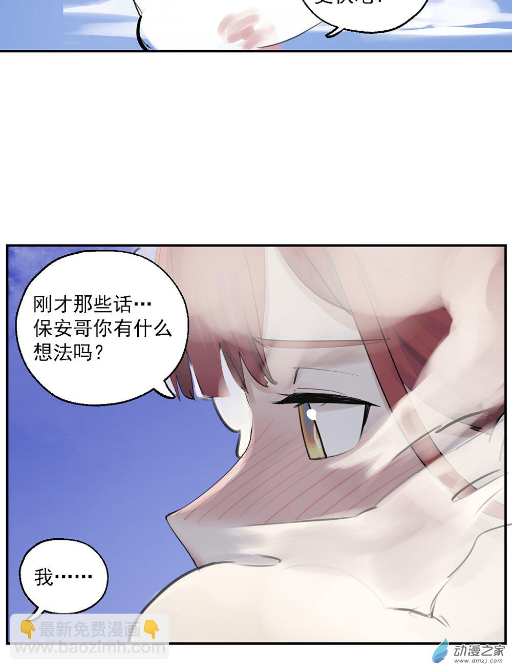 41 第四十一话-第60话