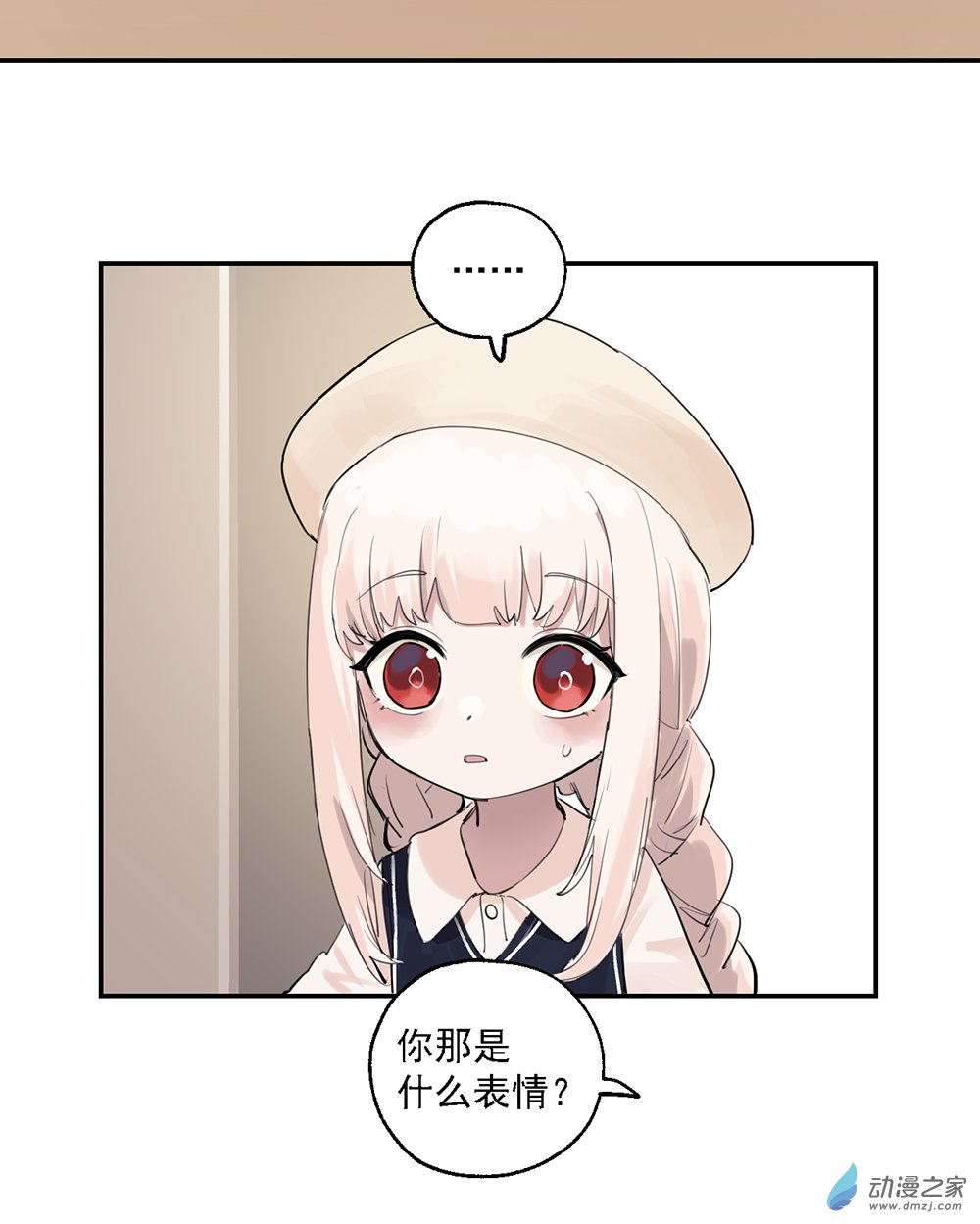 41 第四十一话-第60话