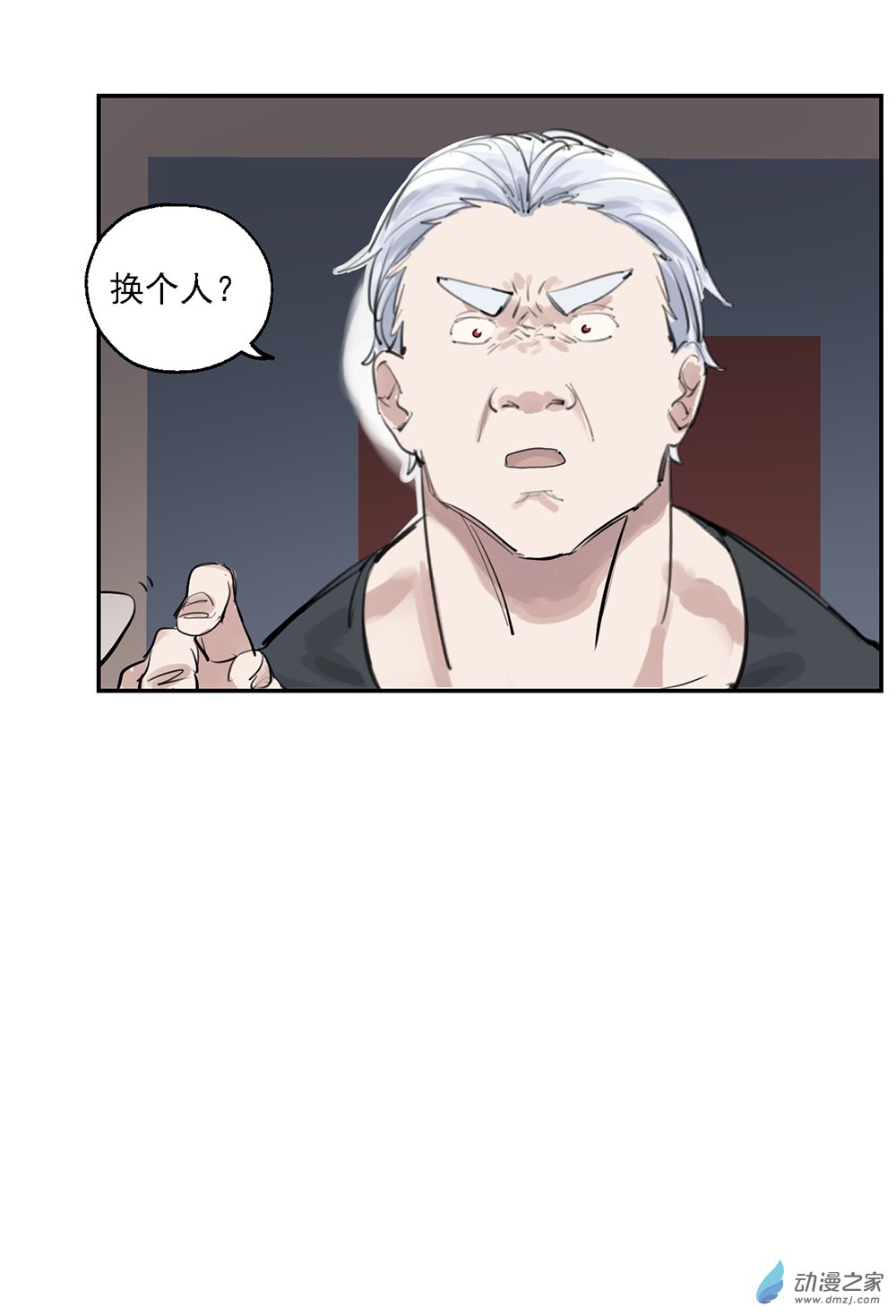 41 第四十一话-第60话