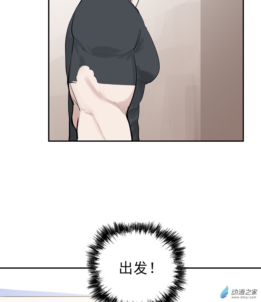 44 第四十四话-第64话