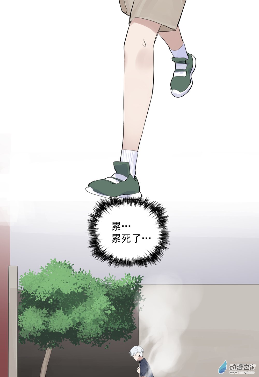 44 第四十四话-第64话