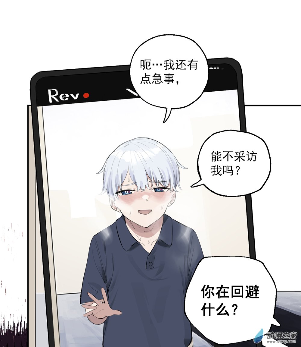 44 第四十四话-第64话
