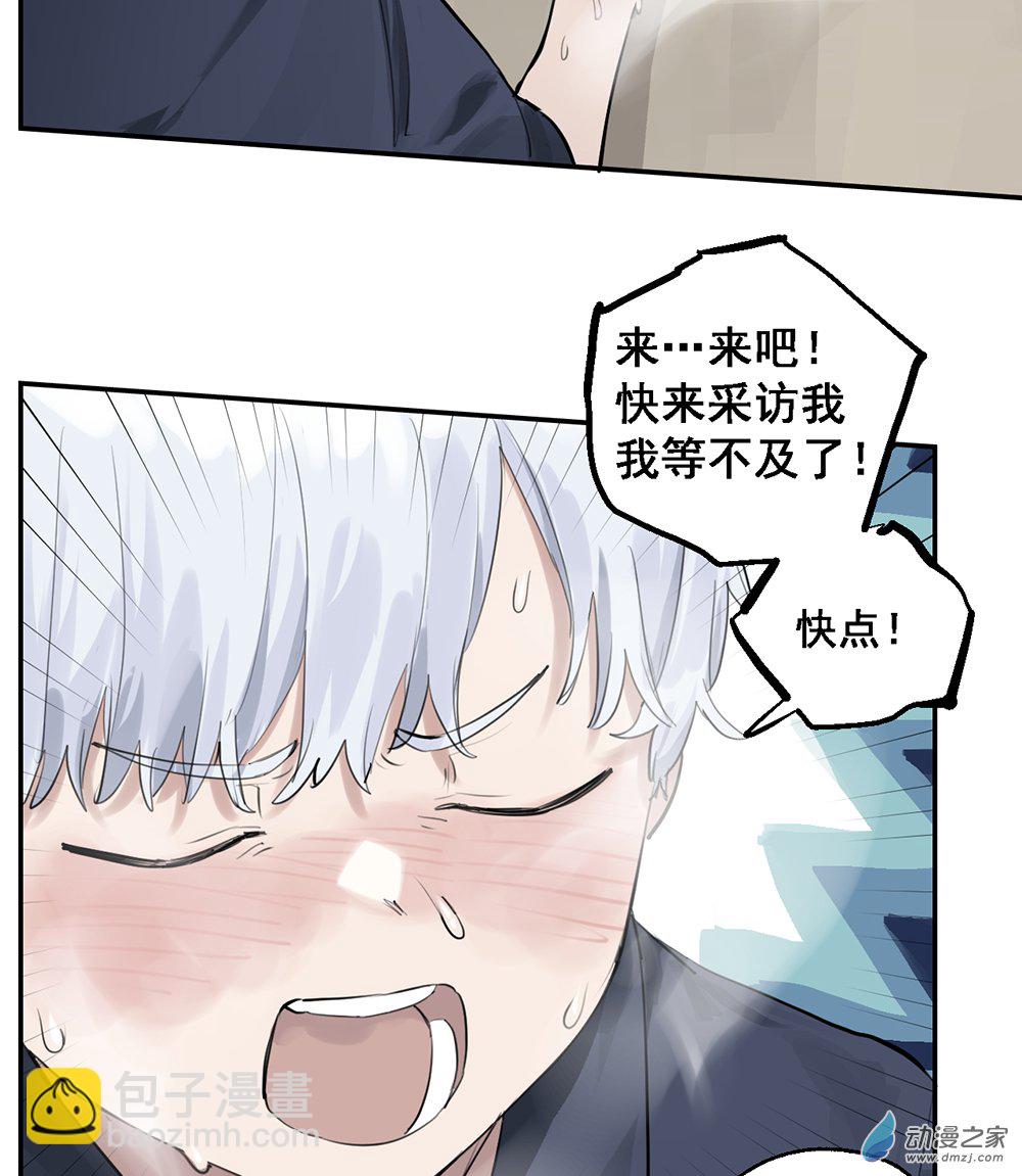 44 第四十四话-第64话
