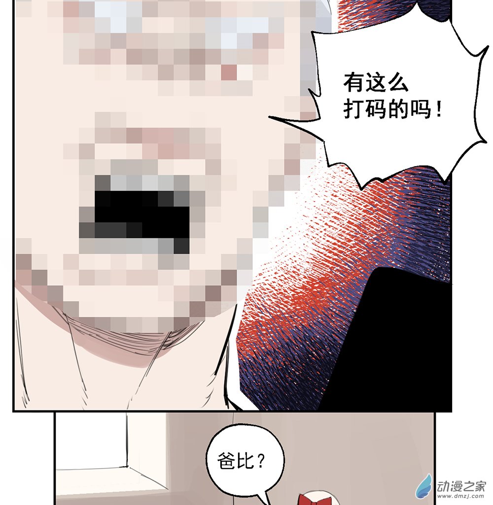 44 第四十四话-第64话