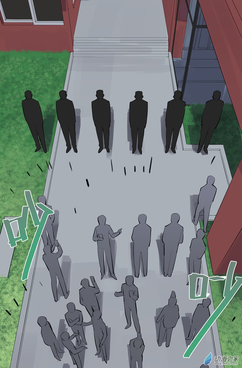 44 第四十四话-第64话