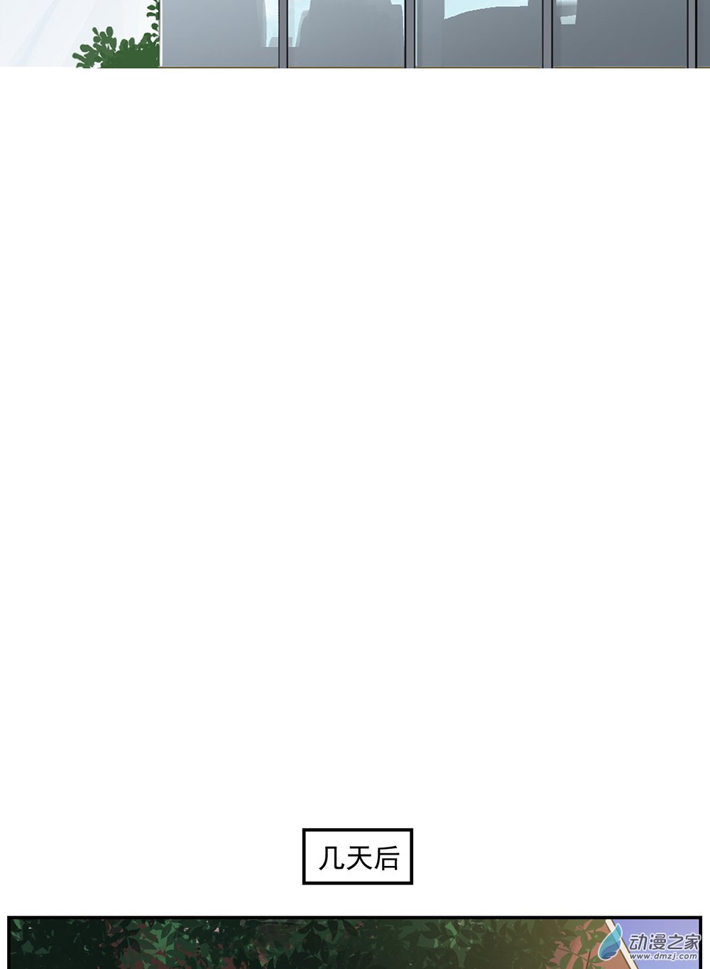 46 第四十六话-第66话