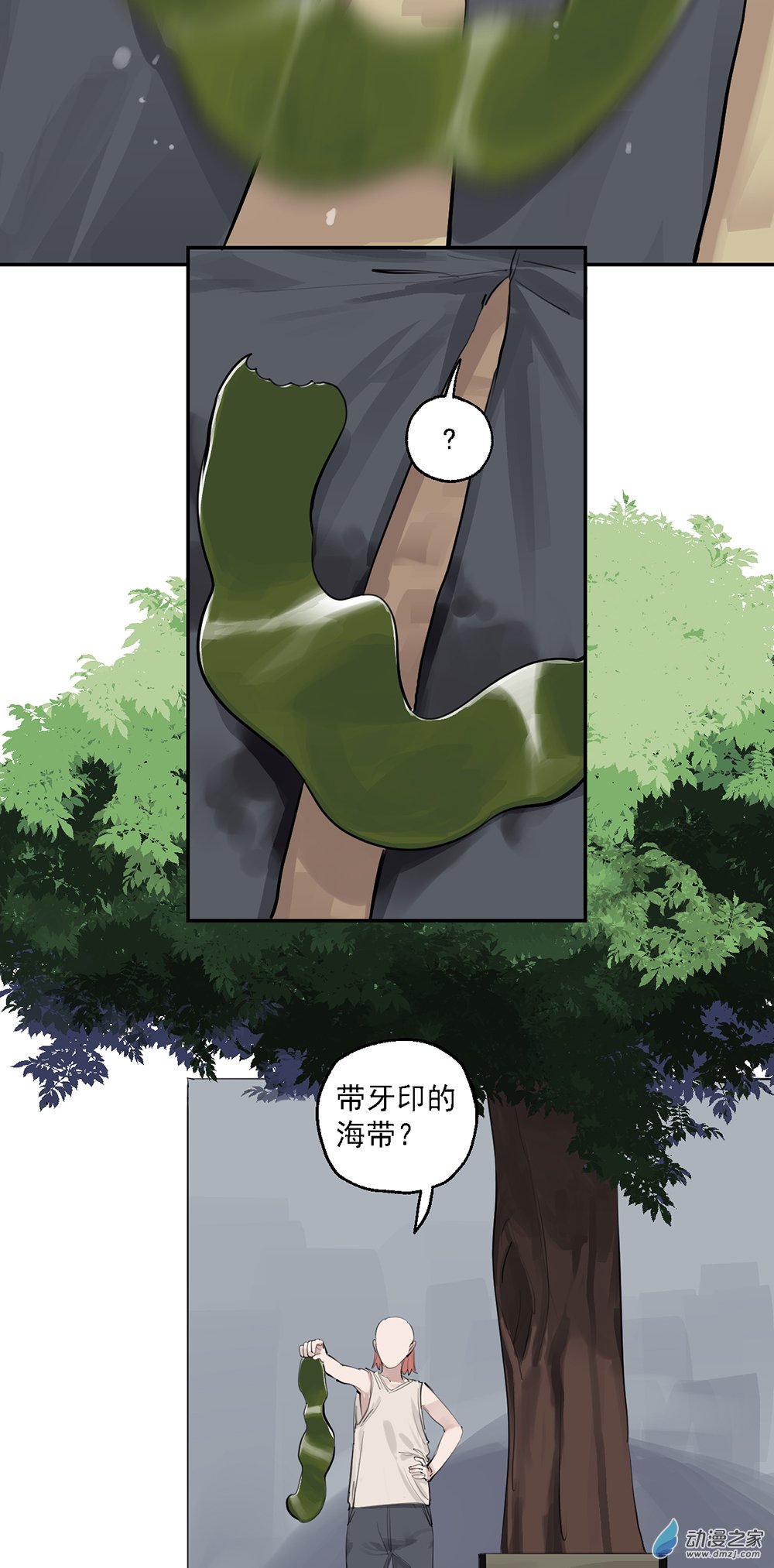 50 第五十话-第72话