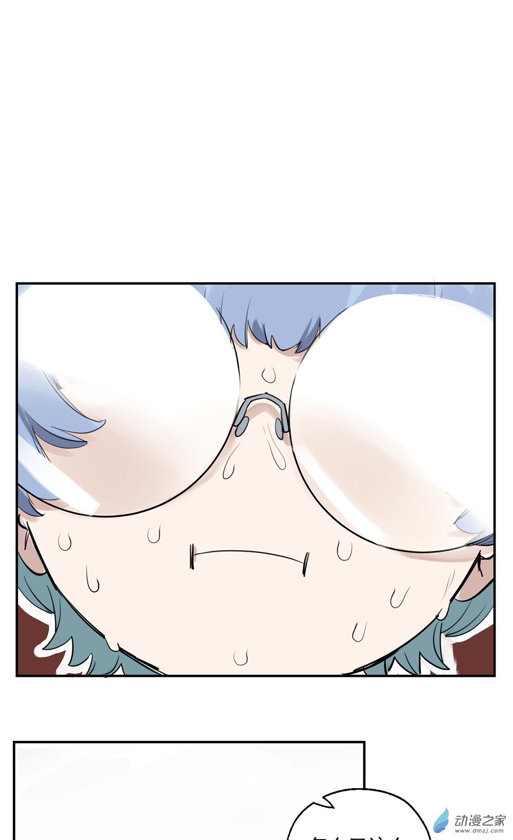 52 第五十二话-第76话