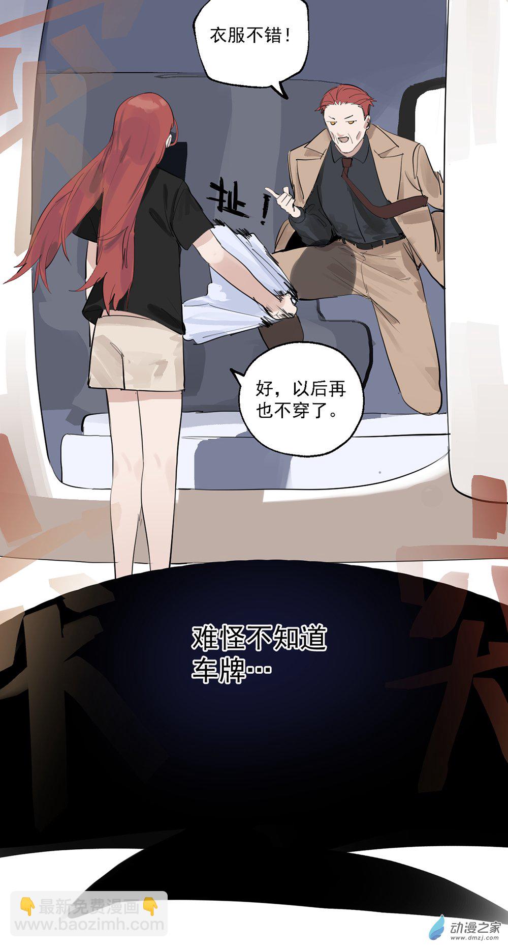 54 第五十四话-第78话