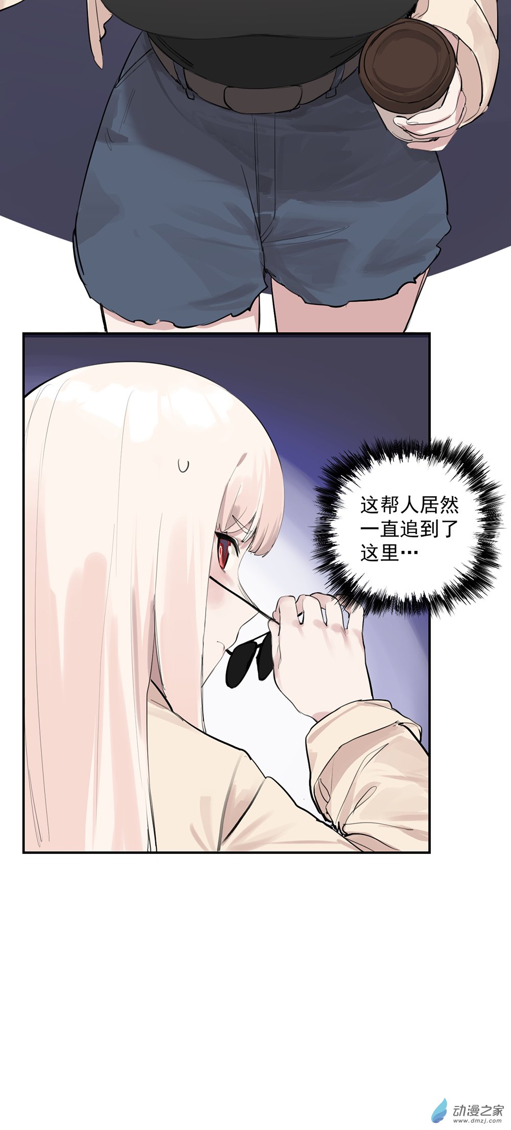 56 第五十六话-第80话