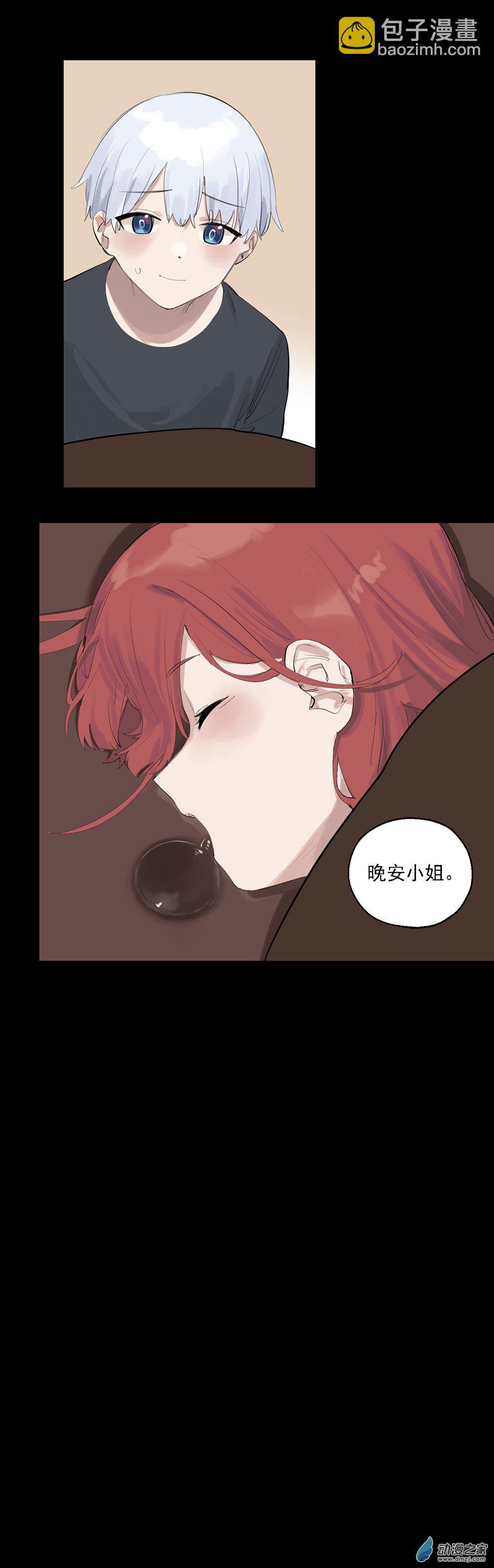 58 第五十八话-第82话