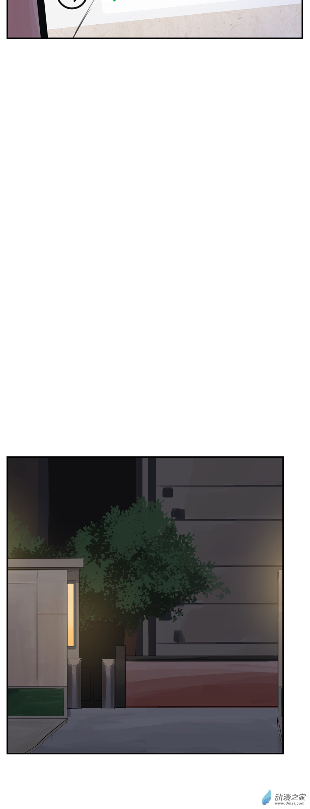 60 第六十话-第84话