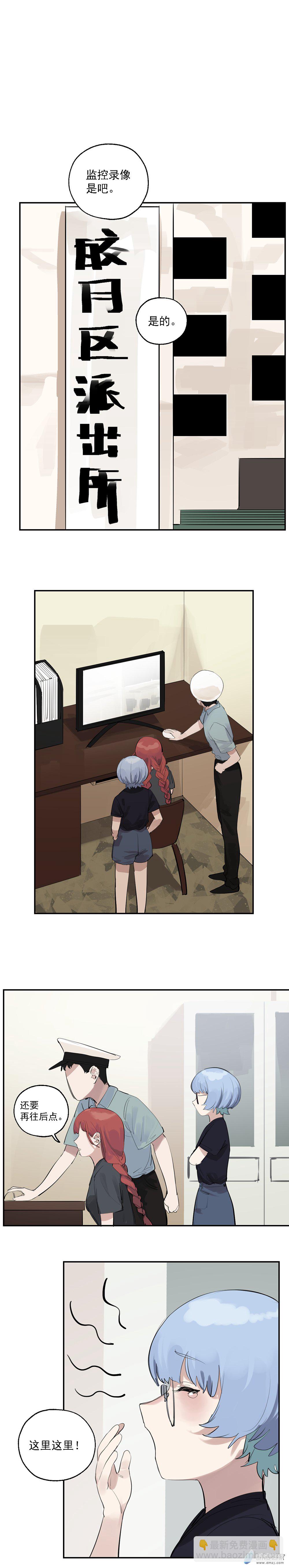 60 第六十话-第84话
