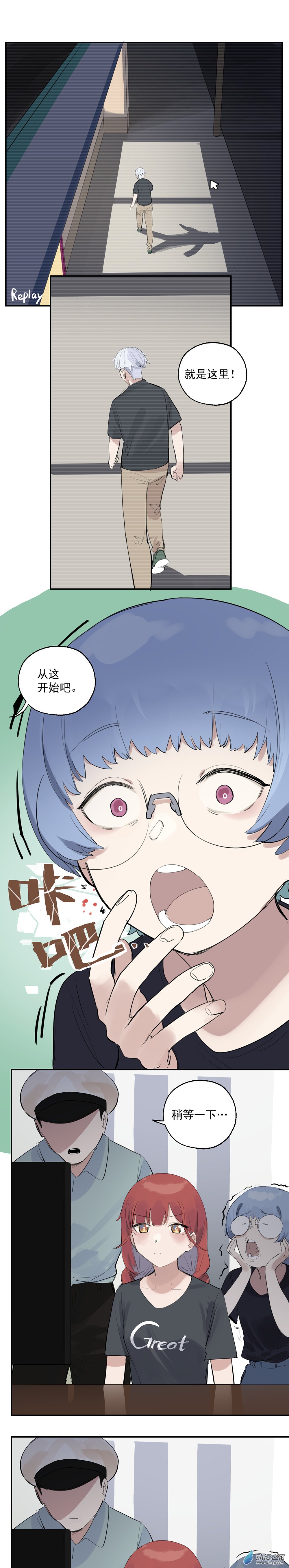 60 第六十话-第84话