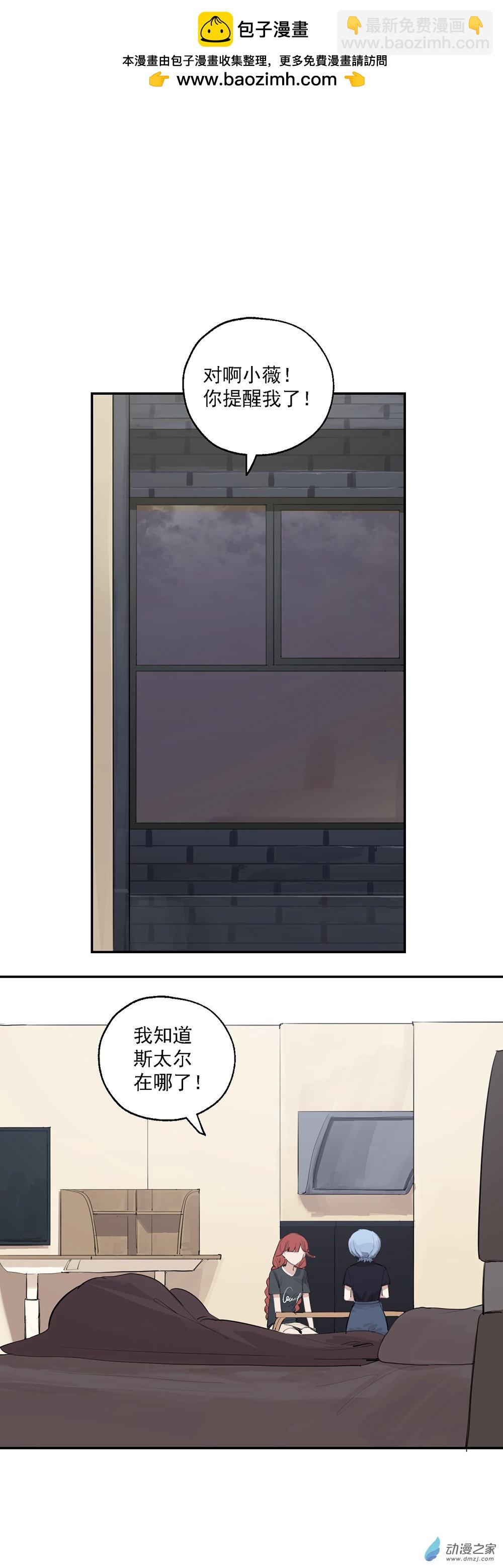 62 第六十二话-第86话