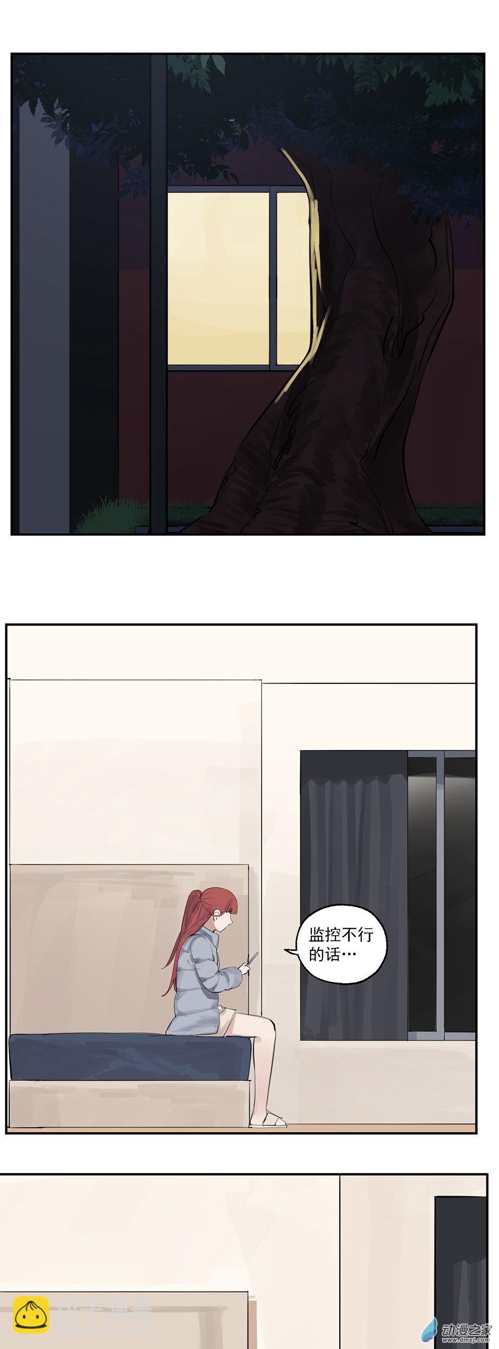 62 第六十二话-第86话