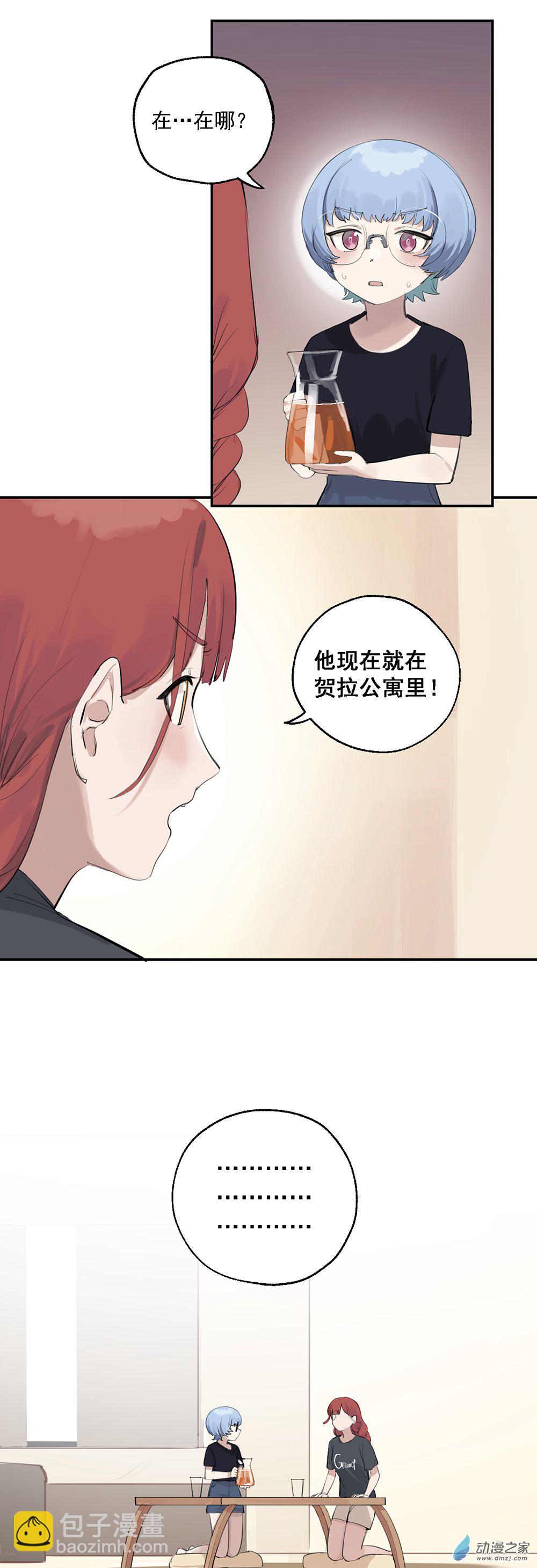 62 第六十二话-第86话