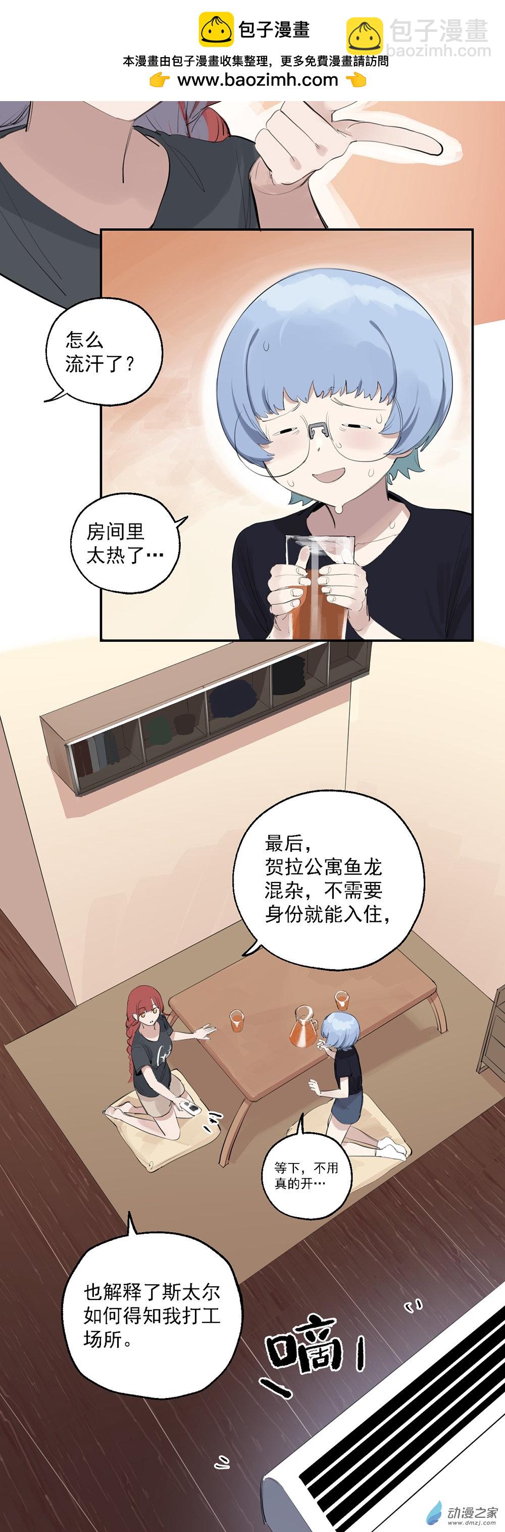 62 第六十二话-第86话