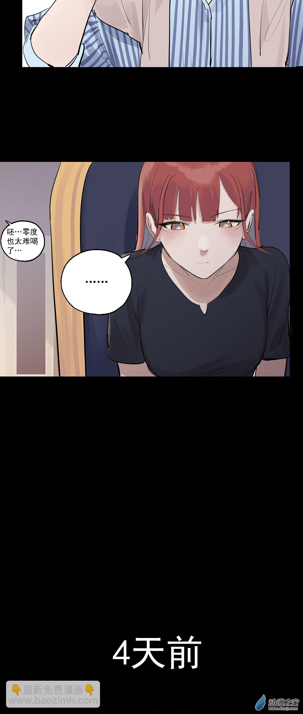 63 第六十三话-第88话
