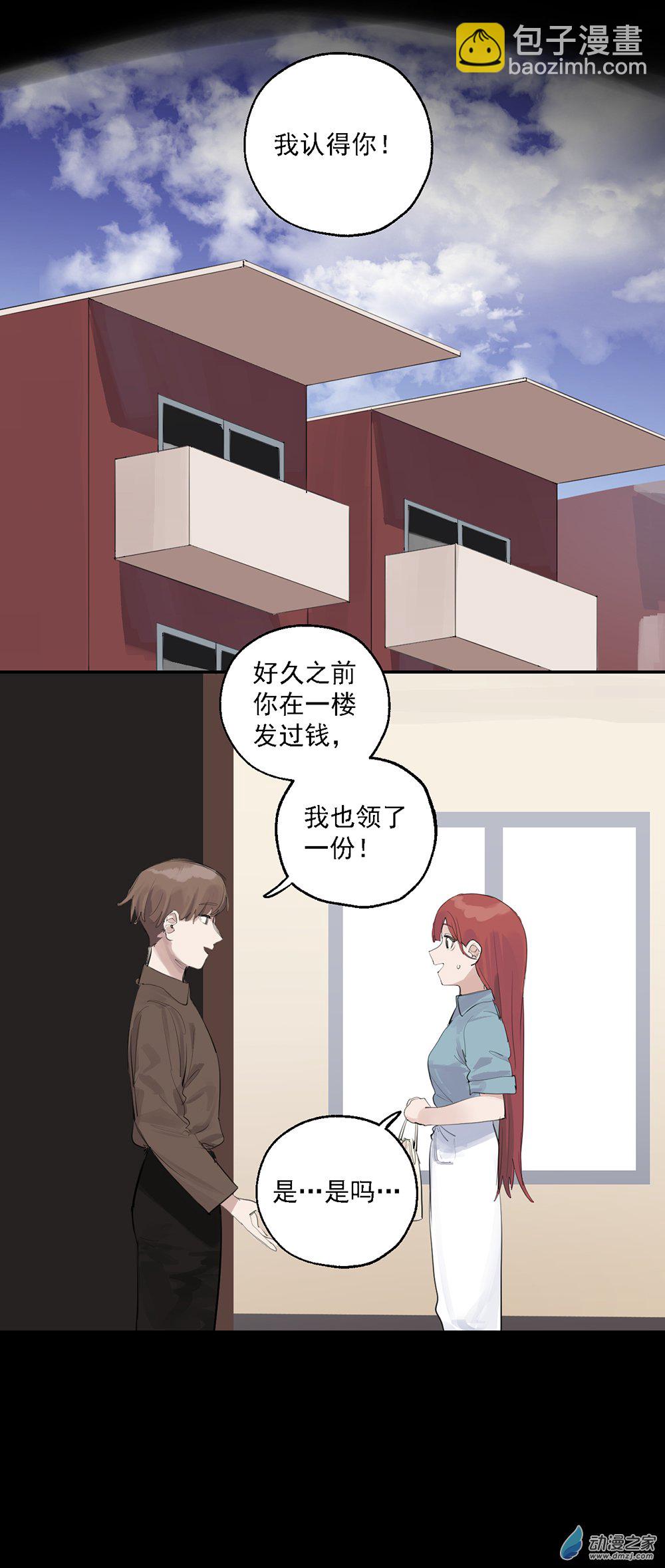 63 第六十三话-第88话