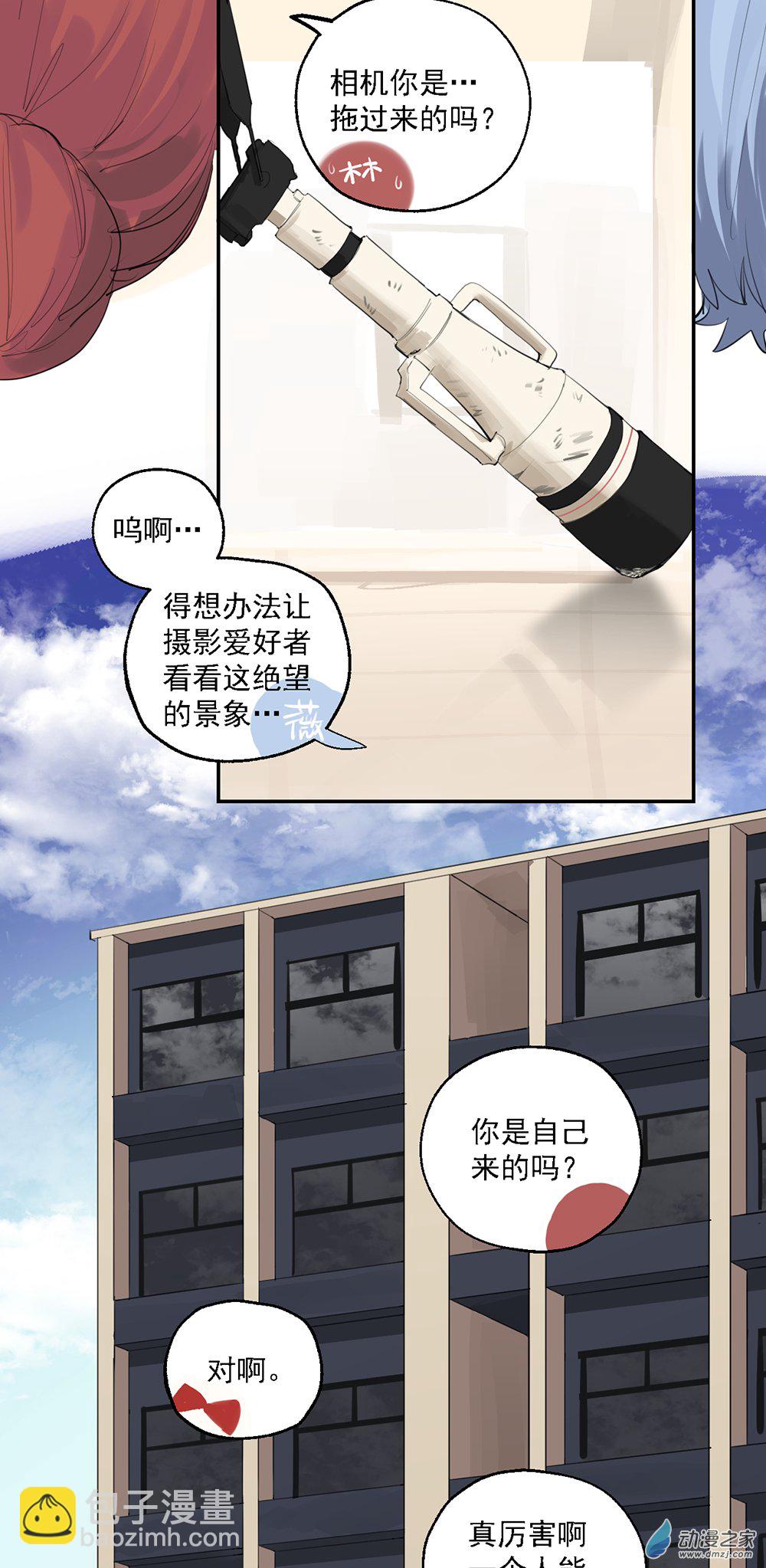 63 第六十三话-第88话