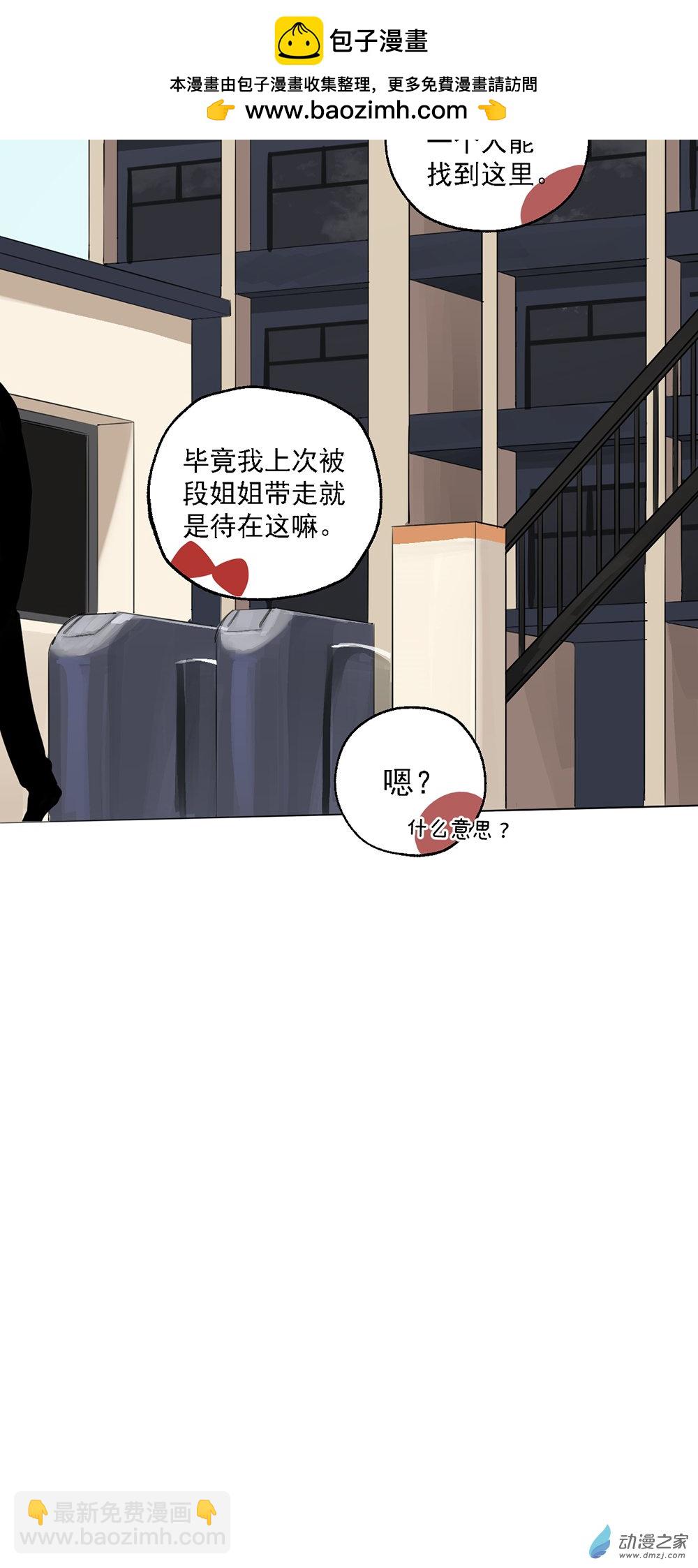 63 第六十三话-第88话