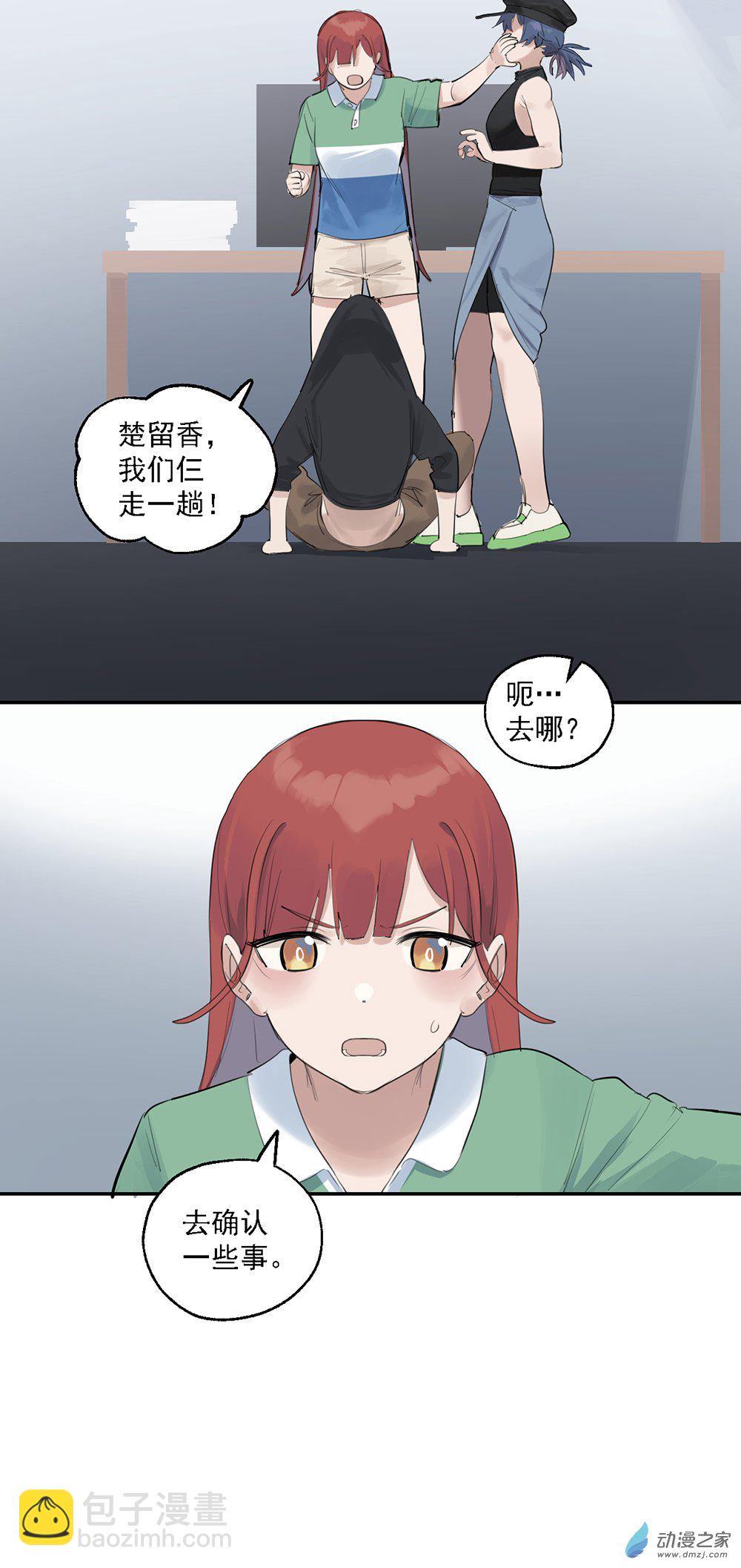 71 第七十一话-第96话
