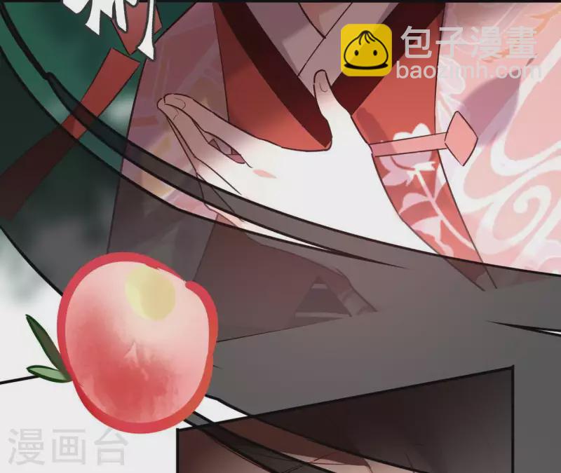第2话 被掳(1/2)-第2话