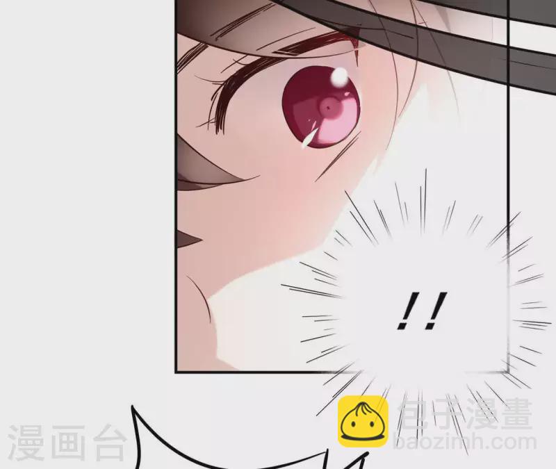 第2话 被掳(1/2)-第2话