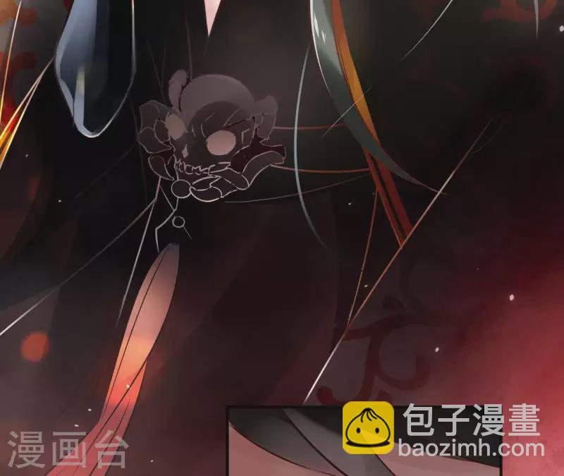 第2话 被掳(1/2)-第2话