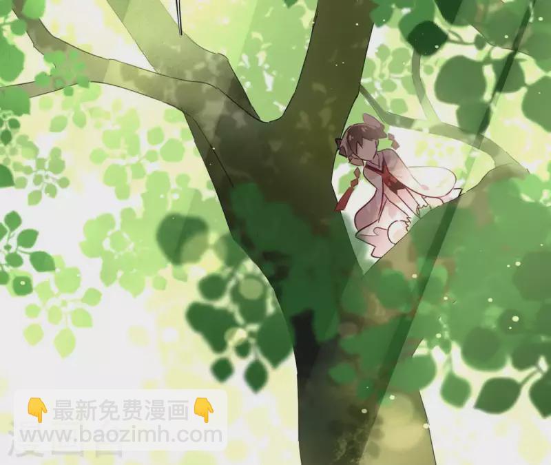 第2话 被掳(1/2)-第2话