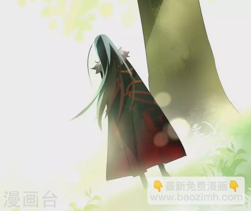 第2话 被掳(1/2)-第2话