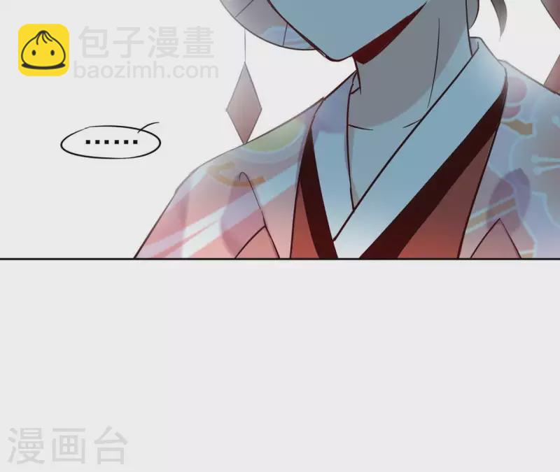 第2话 被掳(1/2)-第2话