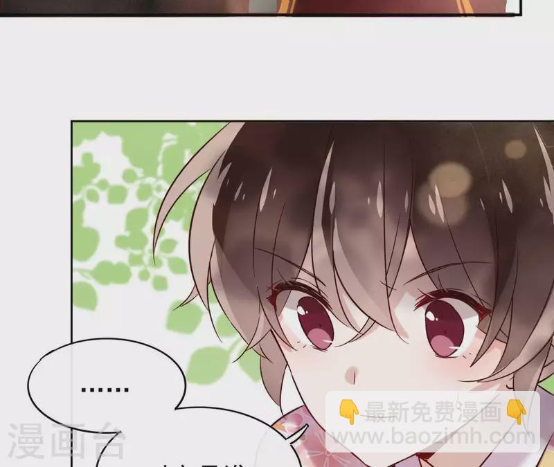 第2话 被掳(1/2)-第2话