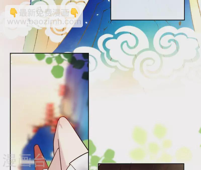 第2话 被掳(1/2)-第2话