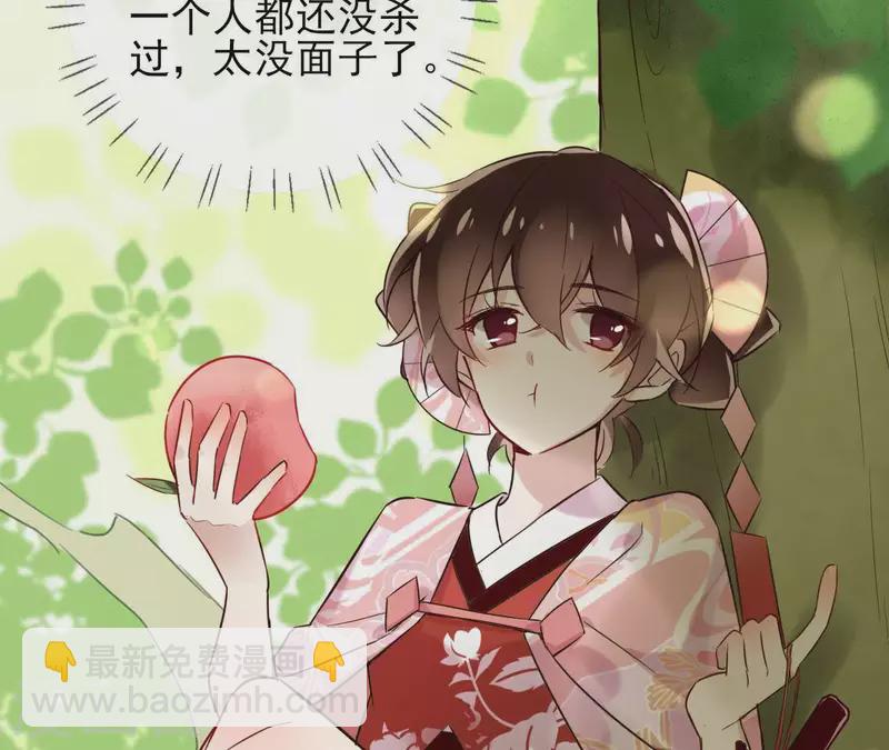 第2话 被掳(1/2)-第2话