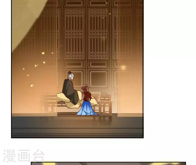 第102话 天下人都是你的人(1/2)-第102话