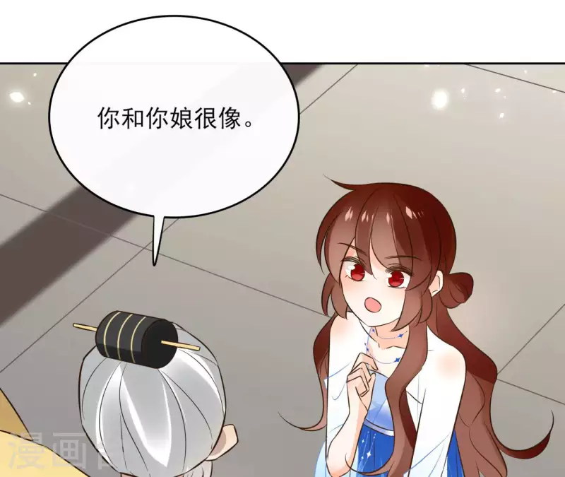 第102话 天下人都是你的人(1/2)-第102话