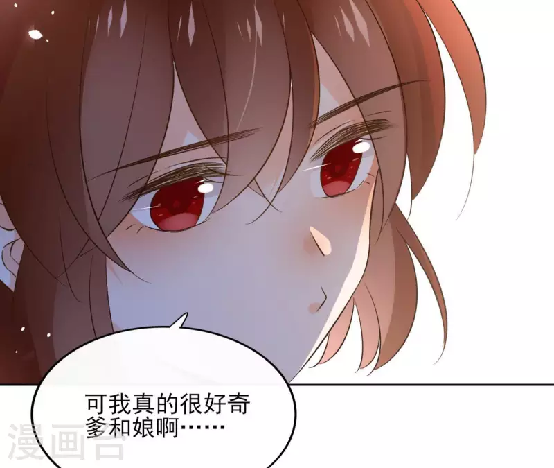 第102话 天下人都是你的人(1/2)-第102话