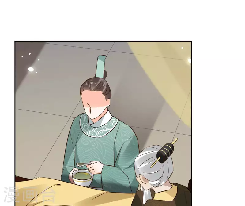 第102话 天下人都是你的人(1/2)-第102话