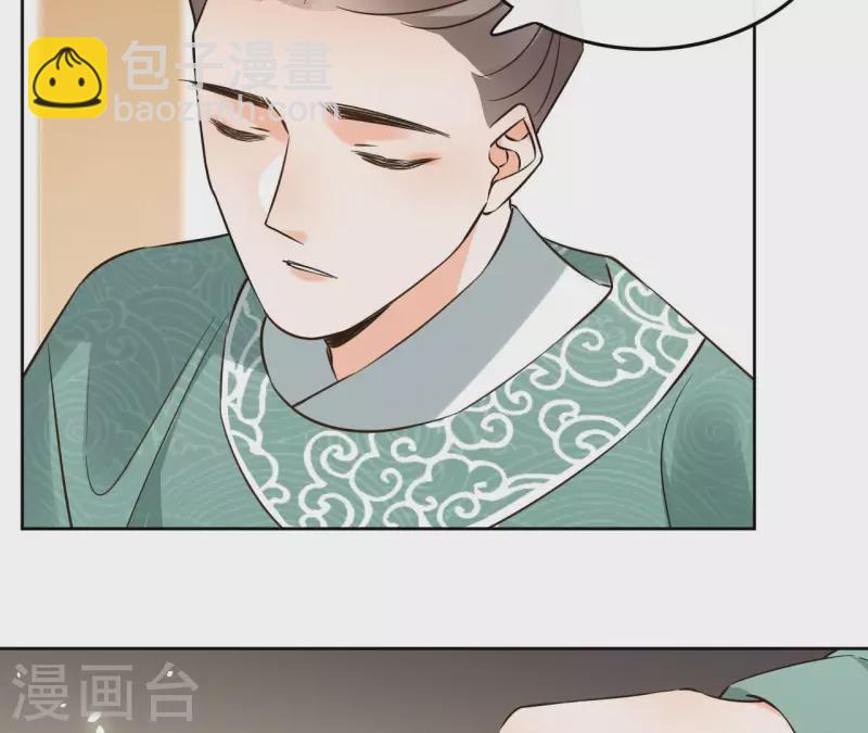 第102话 天下人都是你的人(1/2)-第102话