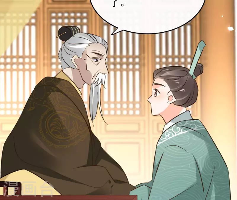 第102话 天下人都是你的人(1/2)-第102话